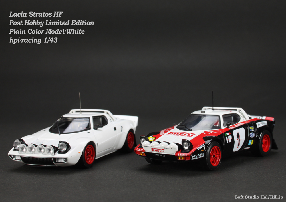Lacia Stratos HF Plain Color Model:White Post Hobby Limited Edition hpi-racing 1/43